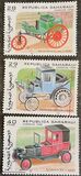 [Stamps marked "République Sahraoui", "Saharan Republic" or "Sahara Occ. R.A.S.D" relate to a disputed area. The Morocco Postal Service has stated that they do not regard these stamps as legitimate, type A]