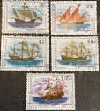 [Stamps marked "République Sahraoui", "Saharan Republic" or "Sahara Occ. R.A.S.D" relate to a disputed area. The Morocco Postal Service has stated that they do not regard these stamps as legitimate, type A]