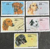 [Stamps marked "République Sahraoui", "Saharan Republic" or "Sahara Occ. R.A.S.D" relate to a disputed area. The Morocco Postal Service has stated that they do not regard these stamps as legitimate, type A]