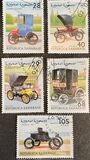 [Stamps marked "République Sahraoui", "Saharan Republic" or "Sahara Occ. R.A.S.D" relate to a disputed area. The Morocco Postal Service has stated that they do not regard these stamps as legitimate, type A]