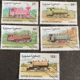 [Stamps marked "République Sahraoui", "Saharan Republic" or "Sahara Occ. R.A.S.D" relate to a disputed area. The Morocco Postal Service has stated that they do not regard these stamps as legitimate, type A]