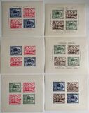[Overprinted "Antequera Viva Espana Julio 1936" in Red, Blue or Black, type A]