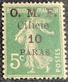 [Turkish Postage Stamps of 1914 Overprinted "Cilicie", type C1]