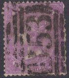 [Queen Victoria - Watermarked, type I22]