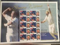 [Nature and Nation, տեսակ BJE]