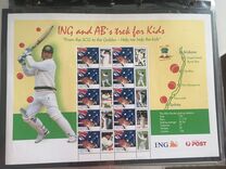 [Nature and Nation, տեսակ BJE]