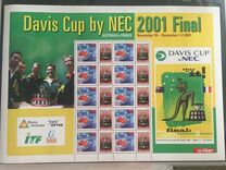 [Nature and Nation, tip BJD]