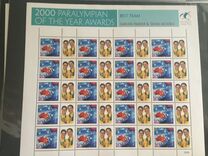 [Nature and Nation, tip BJD]