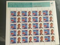 [Nature and Nation, tip BJD]