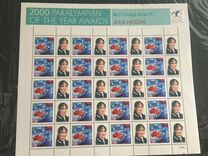 [Nature and Nation, tip BJD]