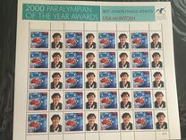 [Nature and Nation, tip BJD]