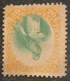 [Quetzal - Inscription "Union Postal Universal-Guatemala", type M4]