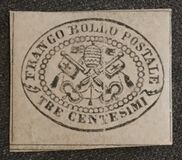 [Coat of Arms - Black Print on Colored Glazed Paper, 類型 M]
