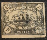 [Sailship, type A]