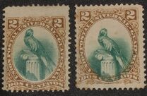 [Quetzal - Inscription "Union Postal Universal-Guatemala", type M1]