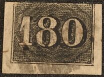 [Value Stamps - New Design, Bluish or Yellowish Paper, Scrivi C5]
