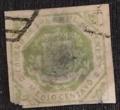 [Coat of Arms - Value in "CENTAVO", type D4]