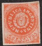 [Coat of Arms - "REPUBLICA" - Accent on "U", type C]