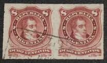 [Number 25 Imperforated, tyyppi I2]