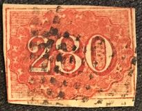[Value Stamps - New Design, type D]