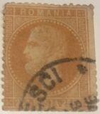 [Prince Karl I - Paris Issue, Colored Paper, סוג J5]