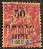 [Inscription: "INDO-CHINE" - Colored Paper, Tip C10]