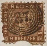 [Coat of Arms - Different Colors & Perforation, тип B12]