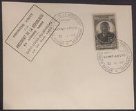 [Felix Eboue(1884-1944), type B]