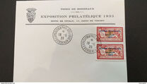 [Philatelist Congress in Bordeaux, тып AE]