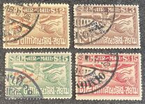 [Airmail - Garuda, type EU]