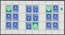 [Civic Arms, type QW]