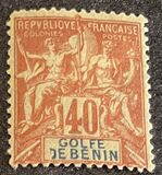 [Allegory Stamps - Inscription "GOLFE DE BENIN", type C9]