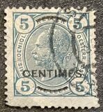 [Austrain Postage Stamps Surcharged - With Varnish Bars, type C1]