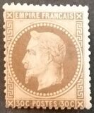 [Emperor Napoléon III Laure - New Design's, type E2]