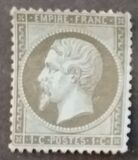 [Emperor Napoléon III - Perforated, type C10]