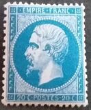 [Emperor Napoléon III - Perforated, type C13]