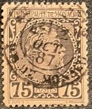[Prince Charles III, 1856-1889, වර්ගය A7]