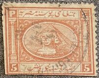 [Sphinx and Pyramid, type I3]