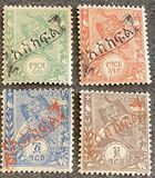 [Emperor Menelik II, 1844-1913, type A]