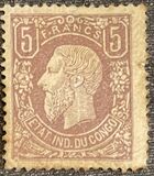 [King Leopold II, type A2]