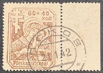 [Charity for Kindergartens, type E1]