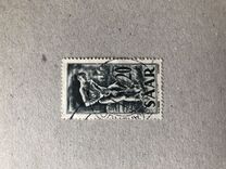 [Agriculture, type AP]