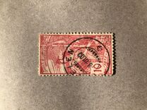 [The 25th Anniversary of the Universal Postal Union (UPU) - 1875-1900, type N1]