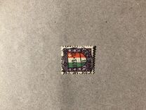 [PRO JUVENTUTE - Coat of Arms, тип BO]