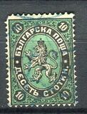 [Coat of Arms - Value in "CTOTNH" (Stotinki), type B2]