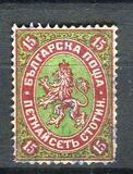 [Coat of Arms - Value in "CTOTNH" (Stotinki), type B3]