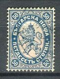 [New Colours and Values, Tüüp B14]