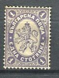 [Coat of Arms - No. 12 & 13 with Different Inscription, Scrivi E]
