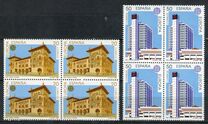 [EUROPA Stamps - Post Offices, type DJG]