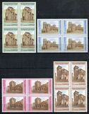 [UNESCO - World Heritage, Tipe DKK]